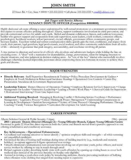 Dispute Officer Resume Sample & Template